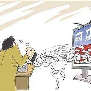 ���I�W(w��ng)���`Ҏ(gu��)ˢ�� ���ⲻ�÷����۷�