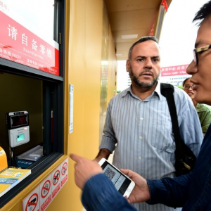 �x�����й����Ƅ�֧������