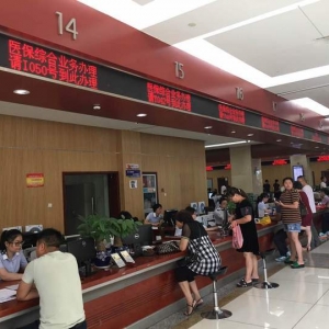 �x����(sh��)�F(xi��n)��ʡ���ؾ��t(y��)ֱ�ӽY(ji��)��