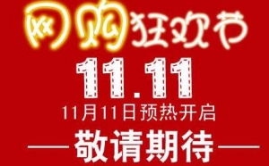 �x�����f��I(y��)ȫ�����조�|(zh��)���p11��