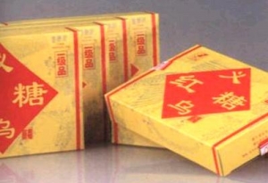 ���x���t�ǡ��@���ױ�ʳƷ���a(ch��n)�S���C