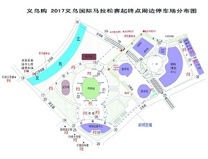 ��ِ��·����܇�v���@Щ���������֪��