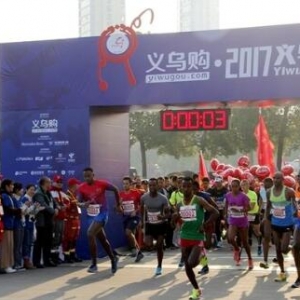 2017�x�����H�R����ِʢ���_��