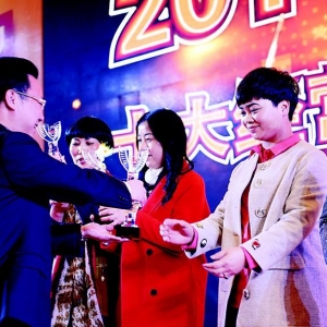 2017�x��ُʮ��(j��ng)�I���u(p��ng)�x���(d��ng)�M(j��n)�뵹Ӌ(j��)�r(sh��)