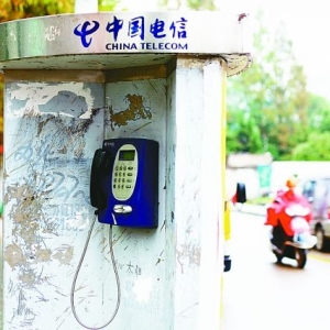 ���^�����Ԓͤ�ѳɔ[�O(sh��)