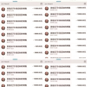 �x��һ���ϰ�һ��顰�����D(zhu��n)�~320�f