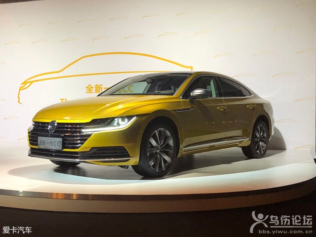 一汽-大眾全新一代CC 一汽-大眾全新一代CC
