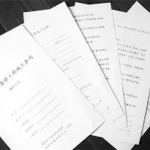 b޺ͬôW(xu)@cֹӡ