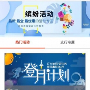 yeͨs@2019ꡰֵ]ĽýwƷơ(jing)(xing)