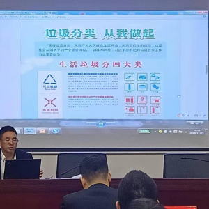 �����y�н��A���x֧���_չ���������Ӗ(x��n)