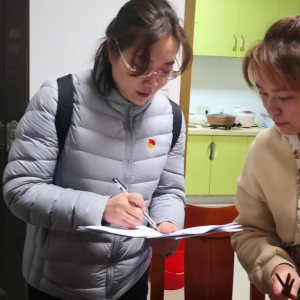 �����y�н��A���x֧���h֧���e�O�_չ ��ȫ�Ğ��񡢷���(w��)���y���Є�