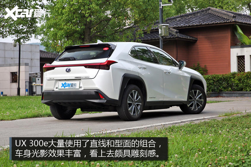 試駕雷克薩斯UX 300e 試駕雷克薩斯UX 300e