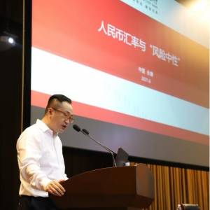 ���������L(f��ng)�U ����(zh��n)�����@��(d��n)��(d��ng) ���������y�к��ݷ��О����������y���_չ�R�ʱ��U���} ...