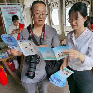 �����y�н��A�����_չ���M(f��i)�ߙ�(qu��n)�汣�o(h��)�������̻��