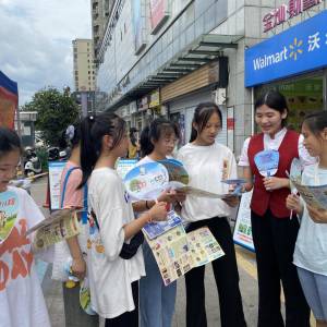 �����y�н��A���x֧���_չ�����мtɫ�����`�����Ş������}�����������