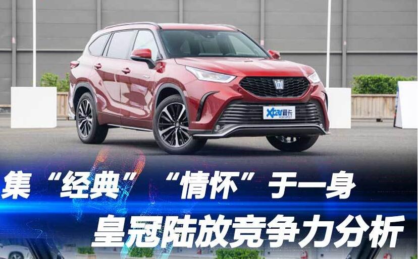 xWj