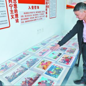 �x��ͨ����^(q��)�e�k�������������tɫ��Ʒչ