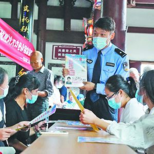 �x���й����ַ����ɳ������p����