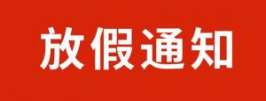 2022żٰţһ (ji)c