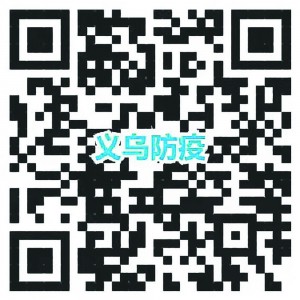 ���x�����ߡ� �������