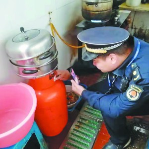 �����Wʽ���Ų�ȼ�ⰲȫ�[�� �Ќ�����Ⱥ���Úⰲȫ