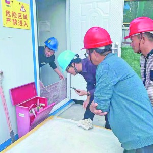 ����΢���ա�������Ͷ�Ŀ�h���ض�