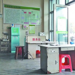 ���в��ֹ����������������©��