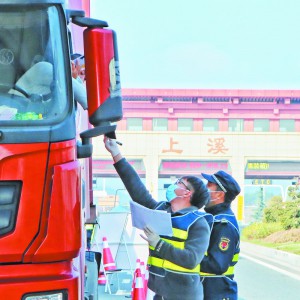 ��ů�ķ���(w��)���ɘ��c(di��n)������Ϫ���ٿ�