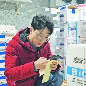 �~�裺һ��ȫ�����A�@��(ch��ng)���ӕr(sh��)ِ��