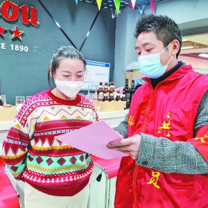 �����ǿ؇����Ј������P(gu��n)��