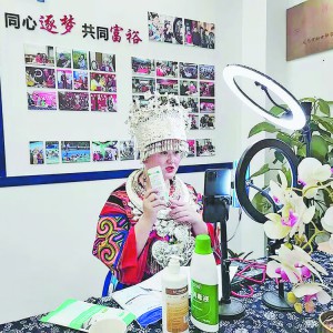 ����֪�R����ֱ��