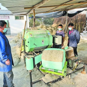 ׃�U�錚���ǹ����C�������N�̙C