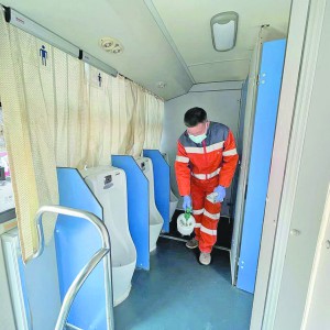 �h(hu��n)�����F2500�����h(hu��n)�l(w��i)��һ��æ����