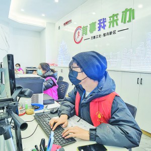 ��W(xu��)�������������