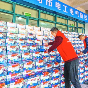 1000�䡰����������������һ��