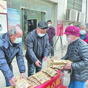 �����͡�ů��