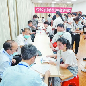 �������� �������� �x���ó��М����v���˲Ź���