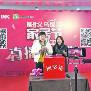 ����(xi��n)����չ+ֱ����؛����21���x����(gu��)�H�Ҿӹ�(ji��)�A�M(m��n)�չ�