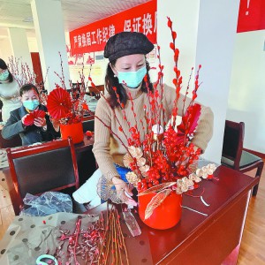 ���ֲ廨ӭ��