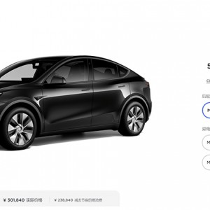 a(b)N Model 3/Model YT(mn)քe{(dio)10000Ԫ21088Ԫ