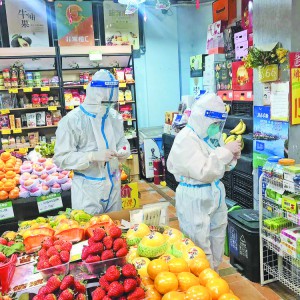 إ����ֵ��_չ�M��ˮ����헙z��