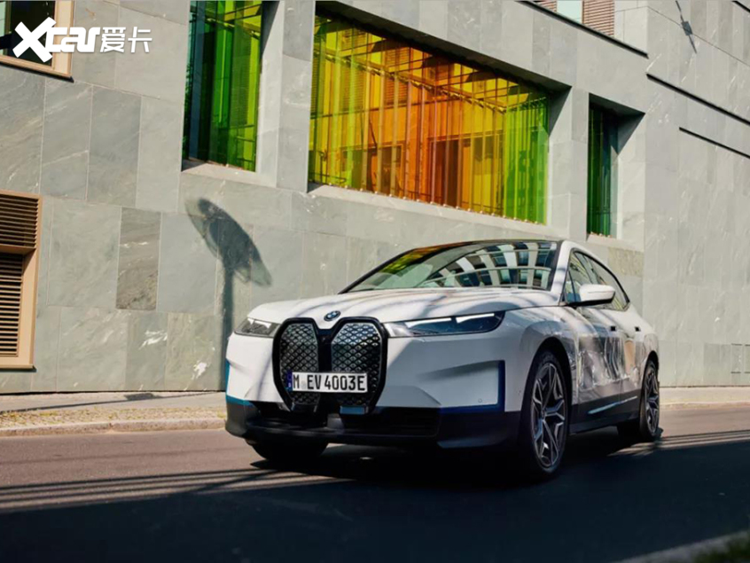 寶馬iX新增2款車型上市 售74.69萬元起 寶馬iX新增2款車型上市 售74.69萬元起