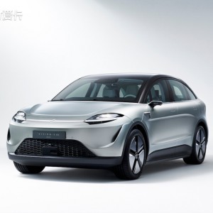 VISION-S 02܇l(f)