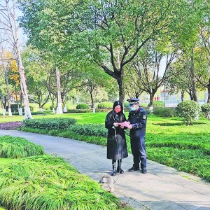 ���傀(g��)һ�ɡ������� ���T(m��n)ָ��(d��o)�ͷ���(w��)