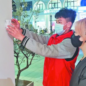 �������T(m��n)⏡������(l��i)