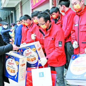 �͵��^(gu��)�� �������� ����ֵ��_(k��i)չ���fС���P(gu��n)��(��i)�Є�(d��ng)