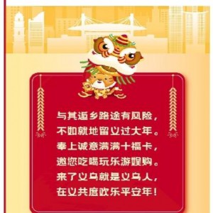 2022���x�^(gu��)�깥��