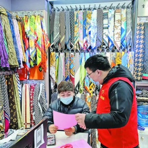 �\(ch��ng)���x�� һ�ԾŶ� �x���e�С��\(ch��ng)���ա����(d��ng)