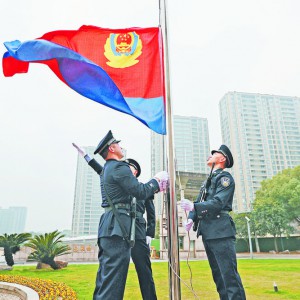 �¾������񾯲�