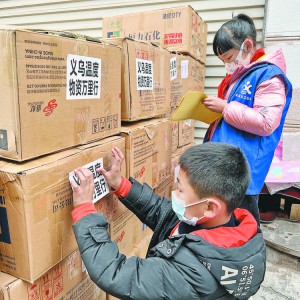 ���x���ضȡ�2022���ů����